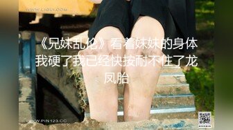 小哥『专操学生妹』女上位骑马后入 小屁股被撞的啪啪响