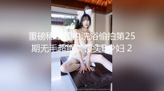 【新片速遞】 酒吧街一路跟踪抄底白裙美女⭐这是刚打过炮吗⭐B里流出白色的液体