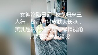 E时代情感在线丫头