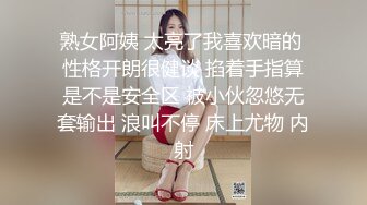 ❤️最新订阅，极品撸铁健身女神【Noey】不雅私拍，巨乳肥臀高颜值，这对大奶不是NBA选手都控不住