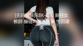 足浴会所撩妹失败之后到酒店约大学生兼职妹故意把套掉逼里内射人家