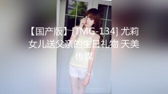  无套啪啪操颜值婊超卖力活吃屌，大屌把骚穴塞的满满真舒服传教撸射在胸上