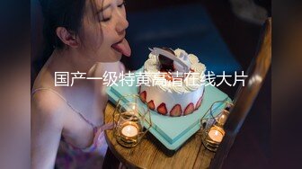  新流出黑客破解摄像头偷拍 美容院年轻漂亮老板娘和房东儿子在按摩床偷情啪啪