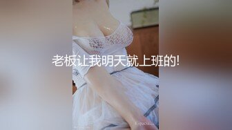 骚货人妻穿黑丝被草