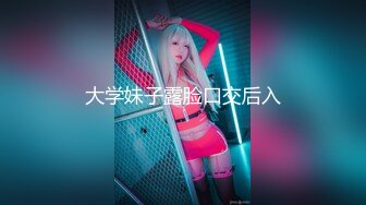 91KCM-114 宋东琳 漂亮女房东对说唱小子的诱惑 91制片厂