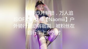 清纯女神室友穿JK装加性感白丝袜露半脸被肏翻 操蛋不要不要的 高清国语对白 强烈推荐