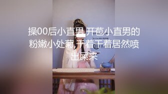 小两口久别胜新婚,大街上迫不及待直接搞起来了