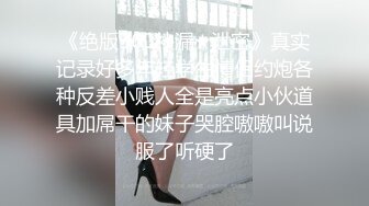 亲爱的海儿 风韵犹存不失风情的极品熟女，经验老道木耳不黑，敏感的阴穴揉一下阴蒂就喷水，淫荡尖叫声！