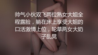 邻家少妇极品口活