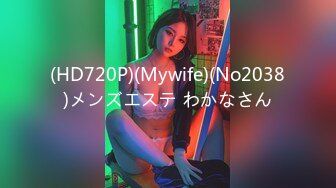 国产AV 天美传媒 TM0059 天美春节企划 史上最色恭喜发财 黎星若