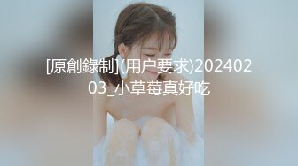 [无水印]2023-10-26【69口嗨哥】约了个极品妹妹，大长腿骚得很，狂扣骚逼一顿操