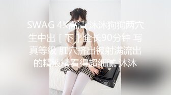  腰细胸大好身材妹子和炮友激情啪啪，边交边摸逼按头插嘴