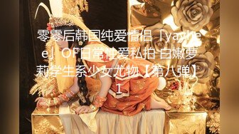 【五五开酱】美女网约3个土豪酒店啪啪，社会疯狂，淫乱盛宴，骚货被轮奸好刺激 (5)