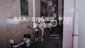 【新片速遞】两个女同性恋，全程露脸大秀诱惑狼友，舌吻吃奶舔逼还拿AV棒摩擦，浪荡呻吟表情好骚，穿上假鸡巴内裤开草[1.64G/MP4/03:53:23]