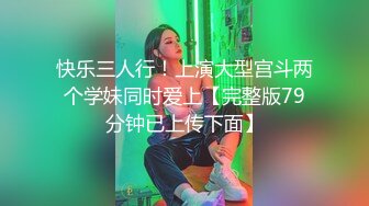 武汉妹子调戏一哈哈