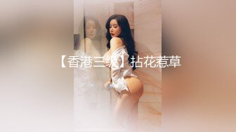 kcf9.com-超爱自慰的泰国极品美乳水蛇腰身「llomnaonao」OF私拍【第四弹】