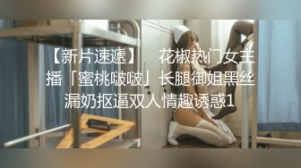 淫妻 要射了射哪里 射逼里 骚货在电报群直播 给自己摸喷了满床淫水 内射完我们休息时自己又玩喷了