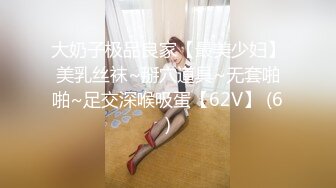 【清野】脱光了跳科目三，极品女神，当今最热门的热舞金曲，美炸了，老头看了都要硬 (1)