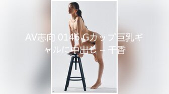 大像传媒之淫蕩刺青女學徒