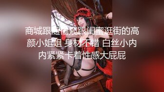 【新片速遞】 酒吧女厕全景偷拍几位喝多的美少妇❤️各种肥美的鲍鱼完美的展示