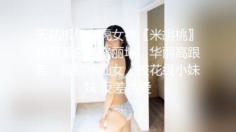 小宝寻花约神似邓紫棋高颜值肤白貌美女神 温柔配合娇喘连连