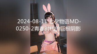 【新片速遞 】  漂亮人妻 撅起来一点 舒不舒服 啊啊 不要 在卫生间镜子前被后入无套输出 很反差 