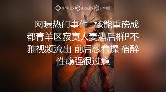 【自整理】Pornhub博主——LilRedVelvettt~~喜欢吃大屌的美女主播   最新高清视频合集【82V】 (37)