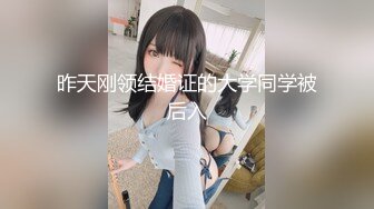 【重磅推薦】【性愛流出】極品嬌嫩小萌妹『LepALu』極品粉嫩萌妹 藍色水手服 強製後入懟操 太嫩了 高清720P版2 (3)