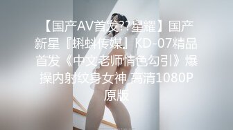 STP15074 童颜巨乳网红妹子朱可儿小尺度走光视频