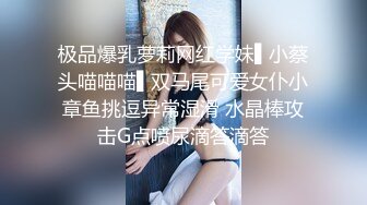 哺乳期少妇！奶子胀的很挤乳汁！大肥臀骑枕头，棒棒冰磨蹭插入骚逼，啤酒杯骑乘位太骚