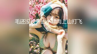 【10月新档】46万粉丝网黄蜂腰美乳萝莉「困困狗」付费资源 在酒店镜子前被肌肉哥哥不同姿势桩逼真的好羞耻