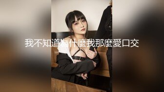 【硬核淫啪大神】Make性专家 极品美乳白嫩幼师 淫乱3P高燃爆肏一天一夜 精测肉便器 尽情玩弄输出