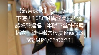 南京某校附近微信约的19岁大一清纯学生妹,第一次被约到宾馆开房,开始还有点害羞,身材纤瘦奶子却那么大,小穴毛少紧致！