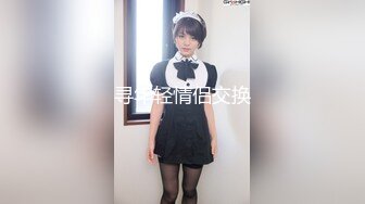 【新片速遞】   ⚫️⚫️最新10月硬核媚黑！OF黑奴母狗，留学生伪娘【魏珍妮】福利私拍①，黑人白人越猛越好，一菊双屌3P肉搏