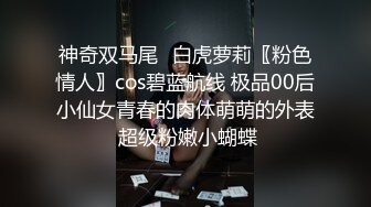 【大量喷出！ ！ 】 「因为我没那么轻（笑）」拥有G罩杯的必胜精神的Yankee Gradle先生被接洽枕头生意，但一开始他拒绝了......屈服于赞助商的decachin并喷出并陷入快乐 www