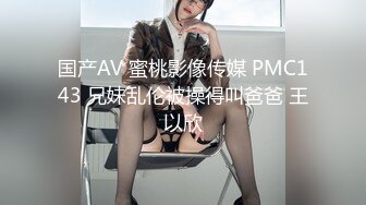 -外出旅游意外肏了个美女▌李依依▌醉酒走错房间被爆肏 肥嫩鲍鱼吸精榨汁 爽翻爆射尤物