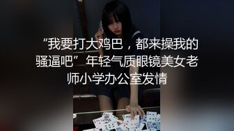 新人 宝宝甜 上门女维修工特殊服务系列 身材很凹凸有致 娇柔曼妙 姿态明艳动人