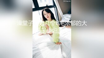 颜值美少妇 瑶瑶 和大屌老外男友一起吃自助餐，吃饱回房间大干一场，吃精液！