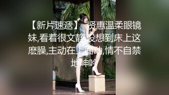 糖心Vlog 女秘书的肉体威胁 金善雅