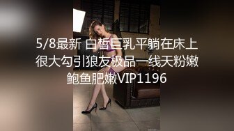 果冻传媒 91ycm-059 女演员的性爱试镜-向若云