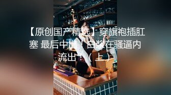 重磅福利高价购买分享PINK大神【粉红君】酒店约炮极品颜值19岁超纯E奶萝莉型美女(上)