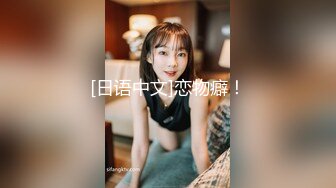 【新速片遞】  骚骚颜值网红美女！美腿骚穴极度诱惑！揉搓阴蒂一脸享受，掰穴假吊洞口磨蹭，娇喘呻吟很诱人