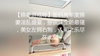 餐厅女厕偷拍 有着一撮性感阴毛的少妇