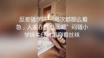 绿长筒裙薄丝极品小妹