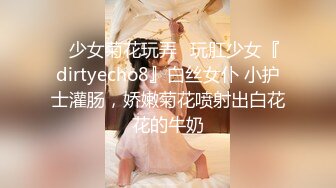 高颜值神级身材美眉