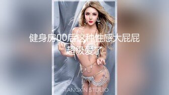   情侣爱爱 干嘛 你好讨厌 身材苗条小女友有点害羞 黑皮男友迫不及待想要啪啪 无套输出 爆吃精