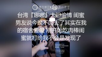 PMS-003.职场冰与火.EP4驯服.宁静.苏文文.驯服女人就是母狗.要记住自己的地位.蜜桃影像传媒