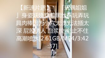 國產AV 麻豆傳媒 MCY0131 父女亂倫被家人發現 溫芮欣