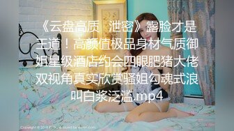 某站倒闭前流出伪摄影师约拍高颜值完美身材美女国模加钱直接伙伴们轮番上阵啪啪干的妹子嗷嗷叫