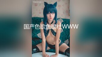 【黑人老外两兄弟出来搞事】12.11黑人小哥伟哥加持约操美乳丰臀小姐姐 大屌发威扛腿爆操小姐被操哭